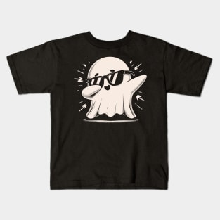 Dabbing Ghost Kids T-Shirt